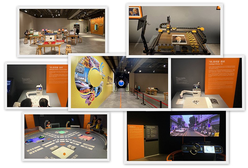 　地下另一半展區則展出「盛世啟航——新中國成立75周年成就」展覽系列的「智慧時代」，展覽介紹AI的發展歷程及它的日常應用。