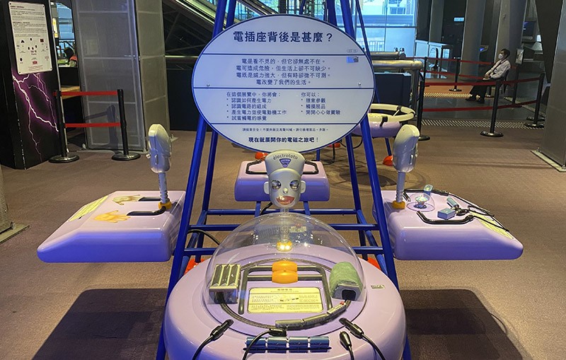 　複雜簡單化，很適合小朋友，週末該會很熱鬧。
