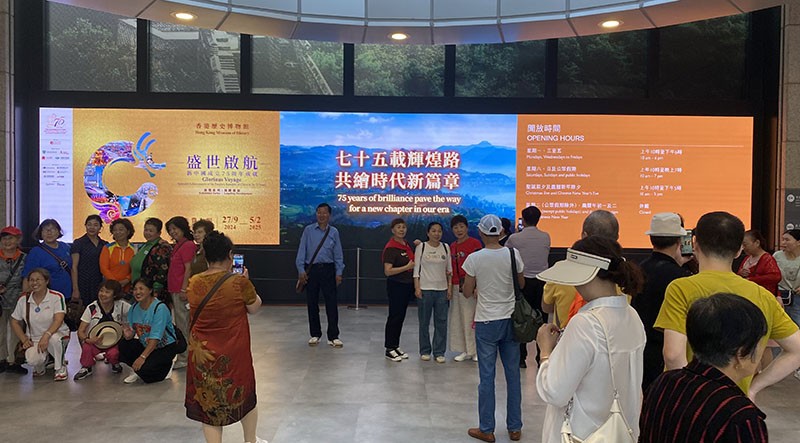 　不知是否特展還是維修保養，並不見任何香港歷史展覽內容。<br /><br />　不過只是一些圖片展已吸引這麼多遊客，看來要在此建「國家發展成就館」是很有需要的。