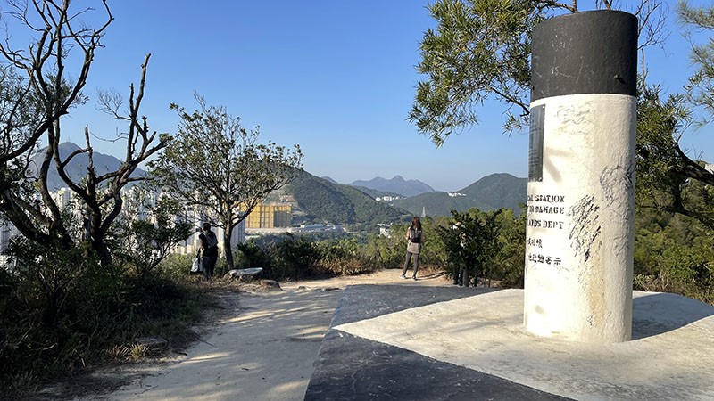 　五桂山山頂，海拔283米。
