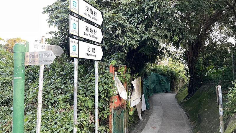 　下午五點左右在井欄樹結束第三段的行程。