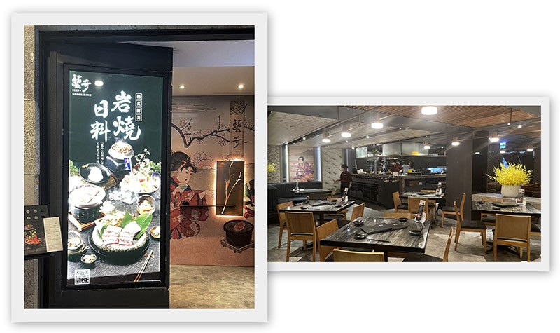 　盧洲區應不是太多遊客會到的地方，但旅館就在捷運站附近，旅館附近也有一些看上去合口味的餐廳。