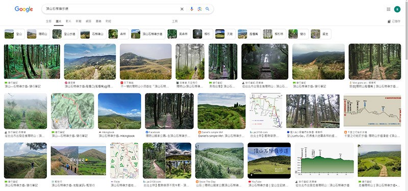 　跟來前參考過的路況有明顯出入。