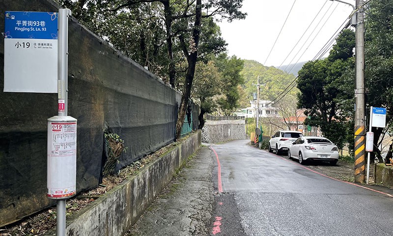 　下山後地圖終點還是指向風櫃嘴，但已是水泥馬路，坐小巴結束陽明山不太成功的徒步之旅。