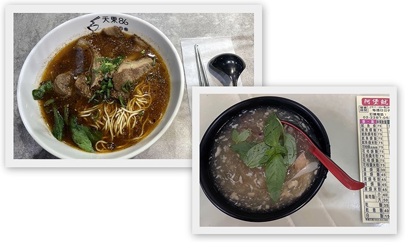 　還是喜歡坐在店裡吃東西。