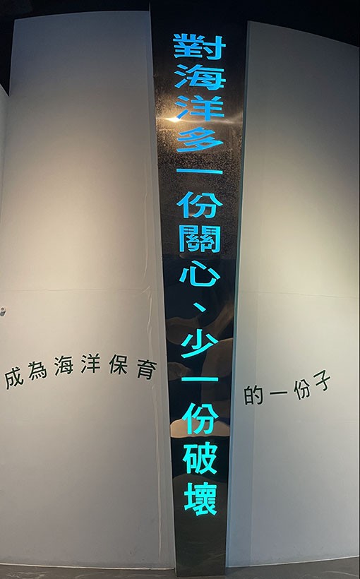 　支持。