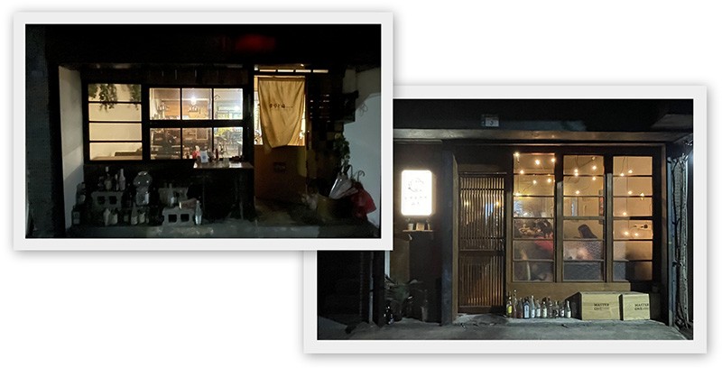 　20:30回到旅館附近，查看附近有兩間小店(香草與塩，山雀Lounge)有興趣，哪知去到香草與塩剛好是關門時間，山雀Lounge則要預約。