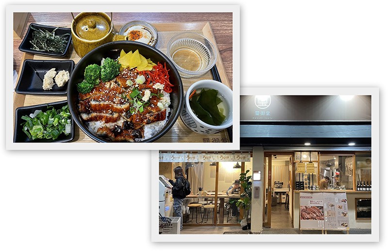 　隨便找間小店，味道挺合口味(TWD460)。
