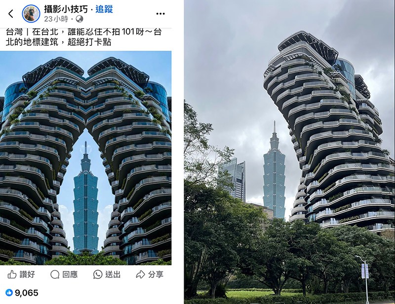 　吸引至此主要被左圖角度吸引，但找來找去都找不到那角度。