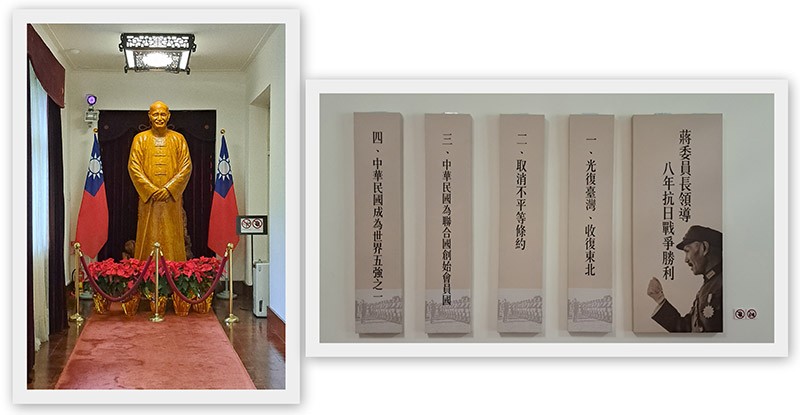 　入口走廊盡頭是蔣介石雕像，牆上是他的功績吧。
