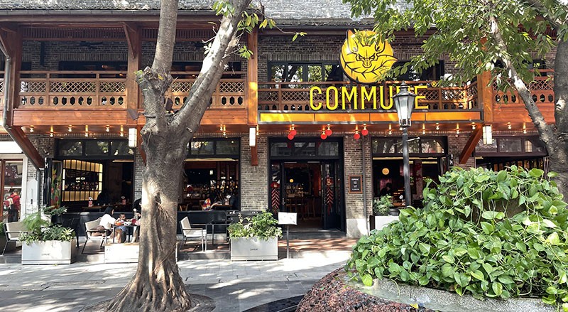 　片區很大，有大品牌商店也有時尚小店；咖啡館、小酒館、東南亞美食一家接著一家，有些花多眼亂選擇困難的感覺。