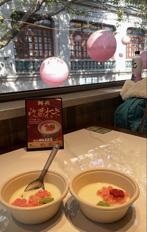 　點評有豆腐甜品送，值得推介的餐廳。