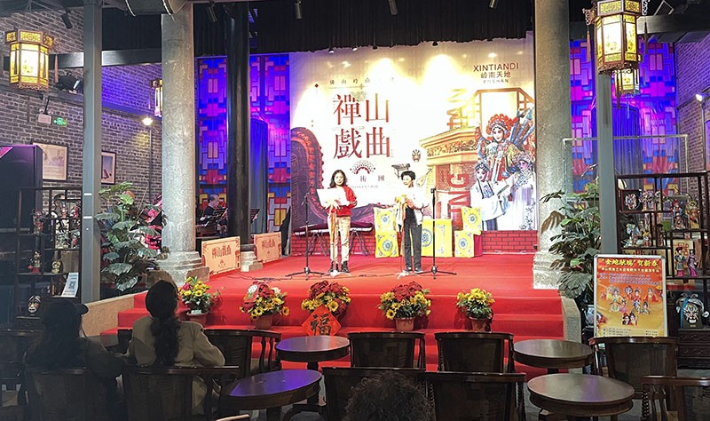 　戲曲天地。
