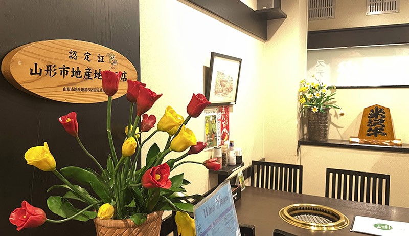 　原來這裡也有特色美食，米澤牛肉是原產於日本山形縣米澤地區的和牛。山形縣政府聲稱米澤與神戶牛肉和松阪牛肉一起被認為是日本公認的三大最著名牛肉品牌之一。