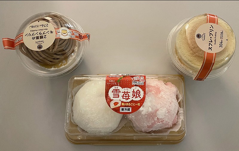 　日本套餐飯量比較少，只能飯後再補充一下。