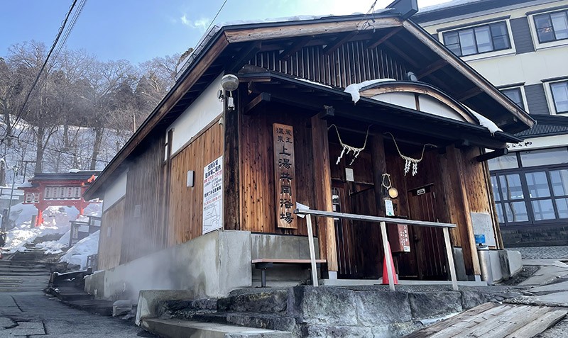 　江戶時代以來，就已漸有湯冶場旅遊區的雛形，大正時代已經形成完整旅遊聚落。