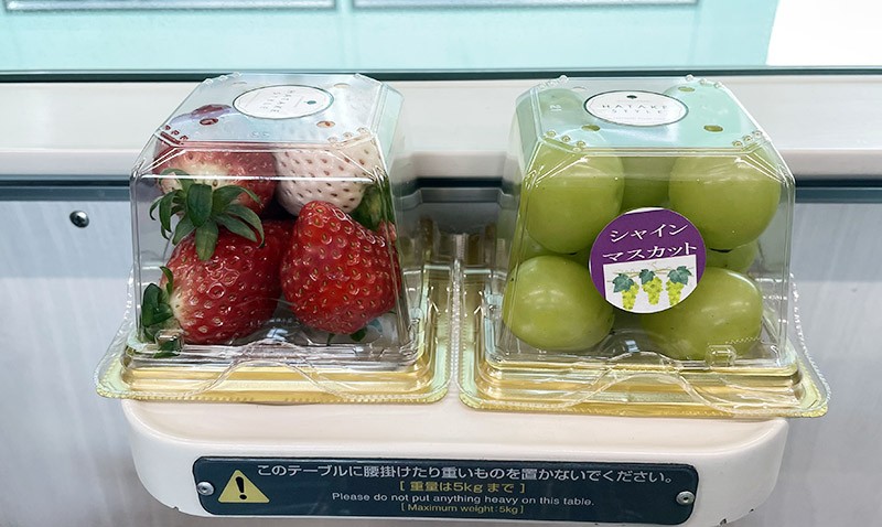 　試試當地特產。