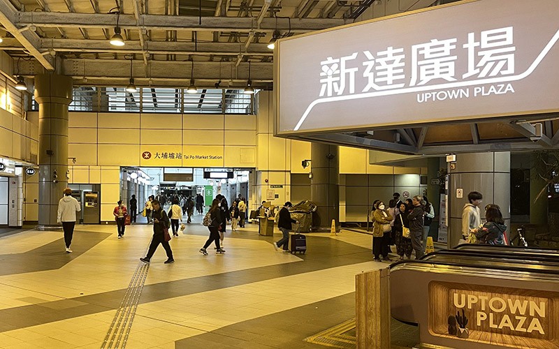 　不用十分鐘車程就到市區，來到這裡才發現熟口熟面，已忘記哪次來過。回找資料才想起半年前去慈山寺時在此轉車。