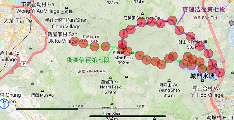 　衛奕信徑第七段與麥理浩徑第七段交集。這裡麥理浩徑難度明顯大很多，第七段要經過針山，第八段大帽山。