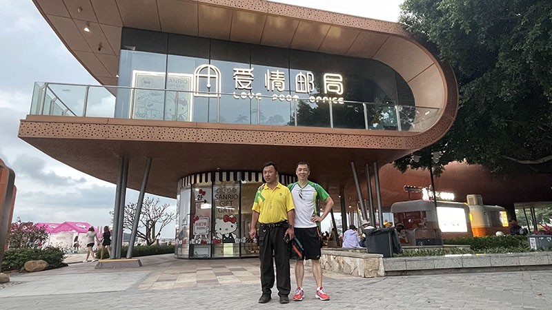　回去答謝保安，看來我是前世拯救了地球，運氣一直都那麼好，但以後該要小心些了，否則運氣會提早用完。