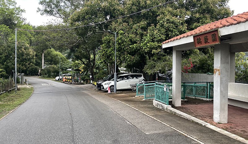 　再走1.6公里到鶴藪圍坐小巴走人。