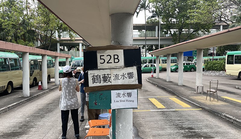 　五日後再來，同車的遊客多數去鶴藪水塘附近的流水響水塘，原來流水響水塘是新界北的郊遊熱門之地。