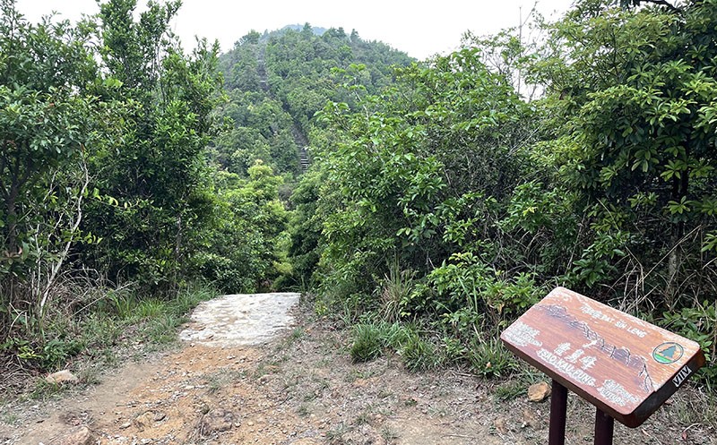 　第五峰曹舅峰。