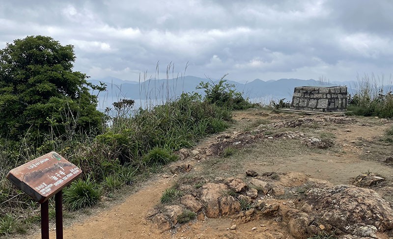 　第七峰湘子峰。