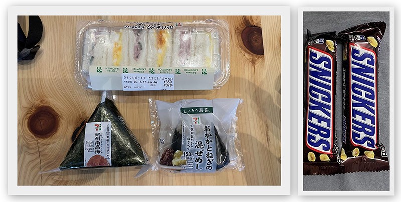 　車站內有一間便利店，提早準備午餐及乾糧，據說沿途沒什麼補給。