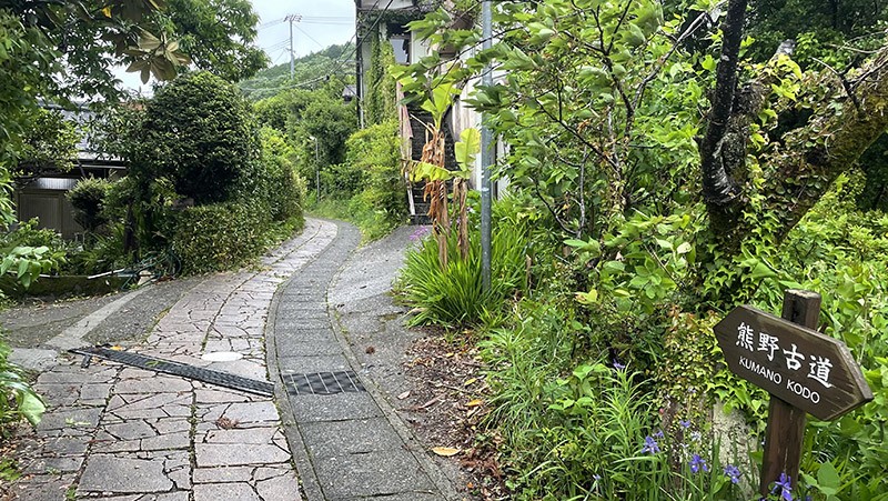 　附近是高原村。