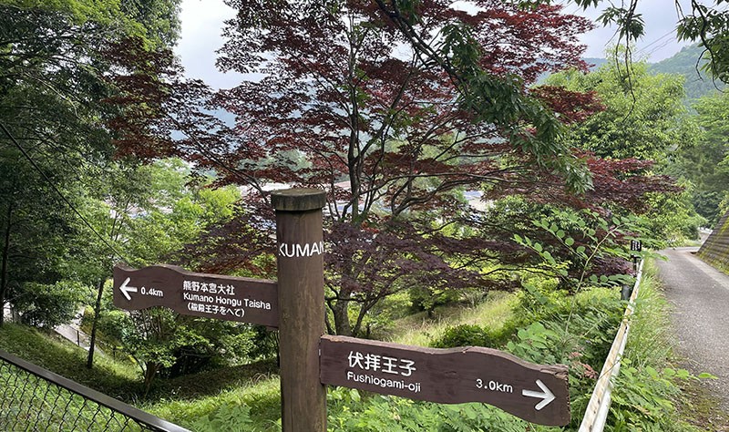 　目標在望了。