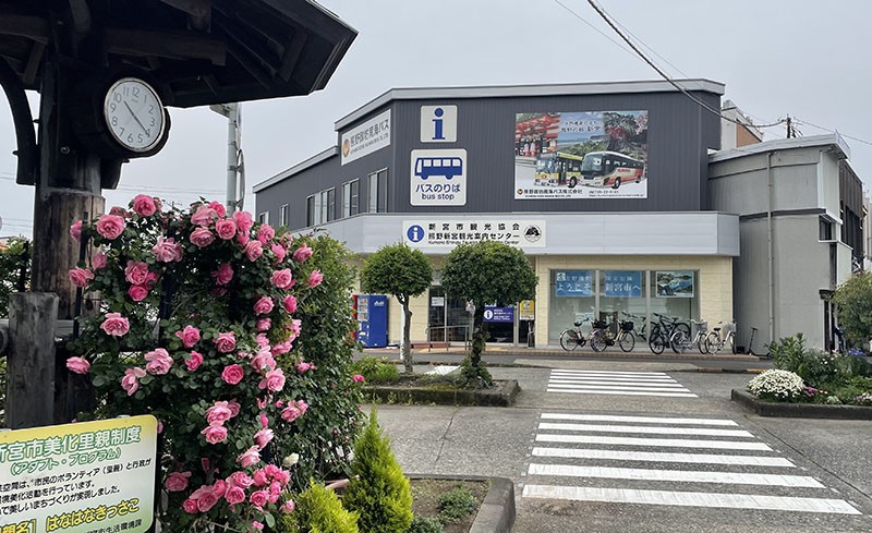 　約一小時車程由湯峰溫泉到新宮市巴士總站。