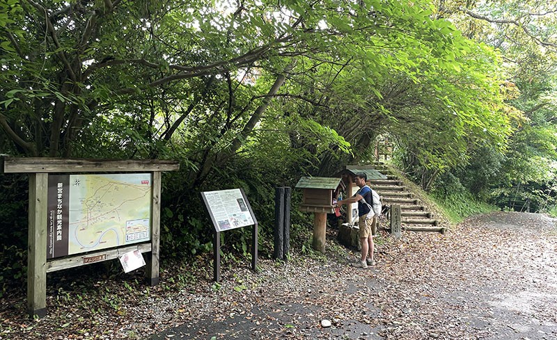 　高野坂地方不大，很容易找到起點，有押印點。