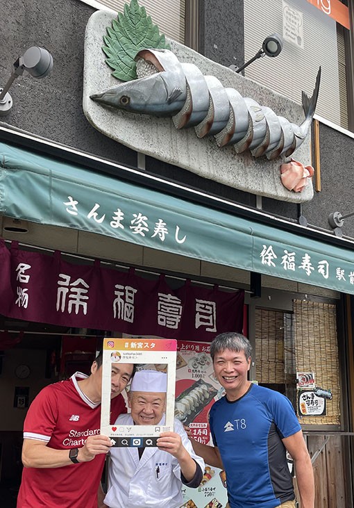 　中午一點重回巴士總站，附近只有兩間飲食店，徐福壽司很值得推薦。