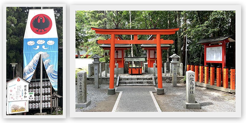 　日本比較大的神社往往還有不少其他小神社，比較特別的是「八咫烏」神社，八咫烏是熊野古道的吉祥物，這隻有三隻腳的巨大烏鴉，象徵神聖自然力量的指引和干預。三隻腳代表「天、地、人」。熊野三山都有各自不同的八咫烏的御神符。連官方網站的代表圖案都是八咫烏，八咫烏也可以說是熊野古道的符號了。