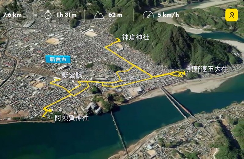 　新宮市區遊覽圖。
