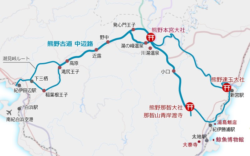 　熊野古道五日假都可以玩得很盡興了。