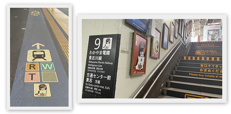 　和歌山駅也不小，但進了月台，地上就有清晰的指引路線。來回車票：¥800.
