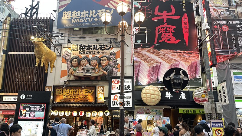 　很多餐廳。