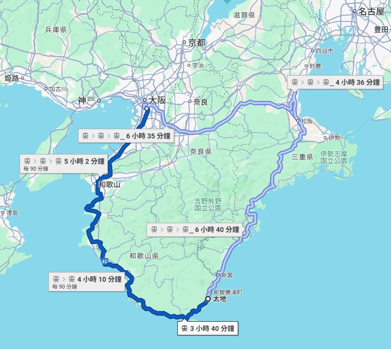 TaijitoOsaka.jpg