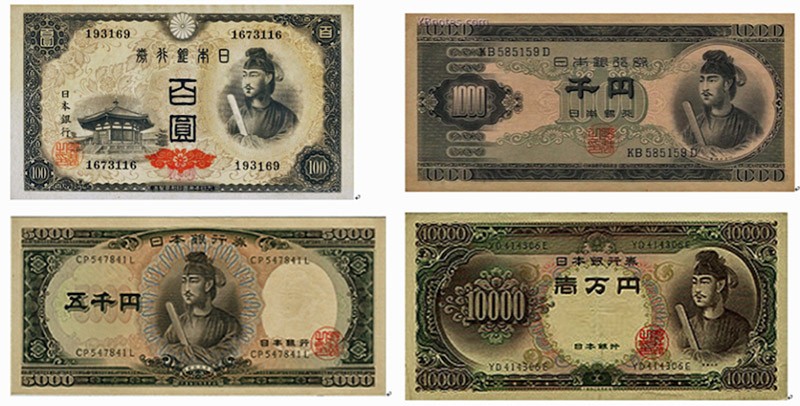 　聖德太子在日本的地位應很高，過往不同幣值的日圓紙幣，均印有聖德太子的肖像。