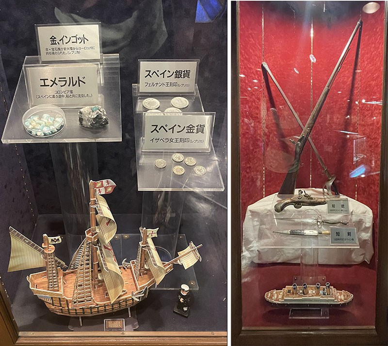 　不知是否當年的古董。