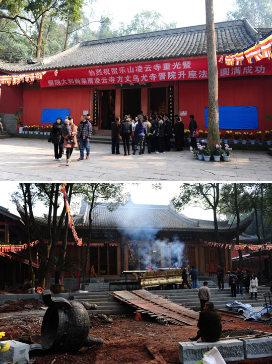 　樂山大佛是先有凌雲寺才有樂山大佛，但凌雲寺當時內外都好像很亂。