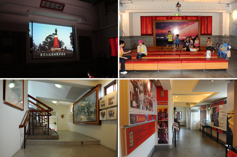 　在一樓設有簡報室，專門放映金門多媒體簡介，讓來訪的遊客對金門有概括的認識。二三樓則作為介紹金門風土文化的展館。
